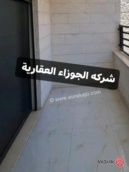 شقة فارغة طابق ثاني مساحة 150م للايجار في عمان - الياسمين 