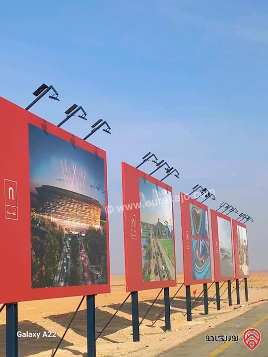 قطع أراضي متنوعة مساحة 3 دونم و 400م للبيع في عمان الجديدة (عمرة )