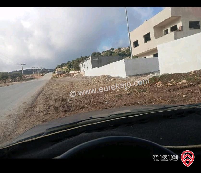 قطعة أرض مساحة 9 دونم للبيع في عجلون 