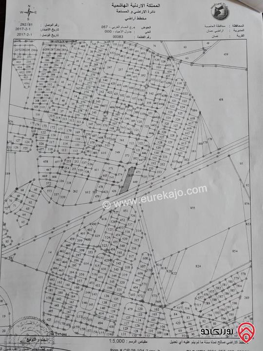 أرض مساحة 2361م للبيع في عمان - حي الصحابة