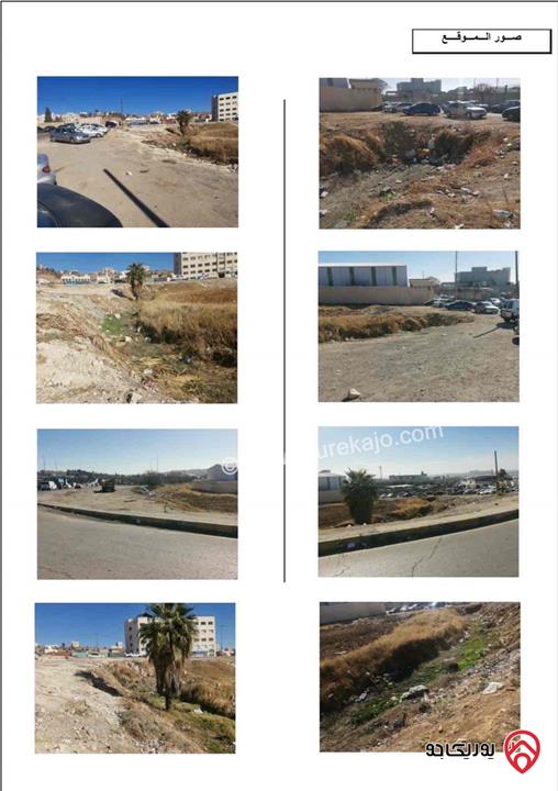 ارض مساحة 4060م للبيع في عمان - الرقيم منظة  صناعات خفيفة بأحكام خاصة