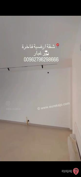 شقة أرضية فاخرة مساحة 200م داخلي و 65م خارجي للبيع في عمان - دير غبار 