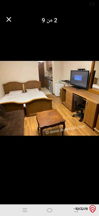 ستوديو مفروش طابق ثاني مساحة 30م للبيع في عمان - الرابية 