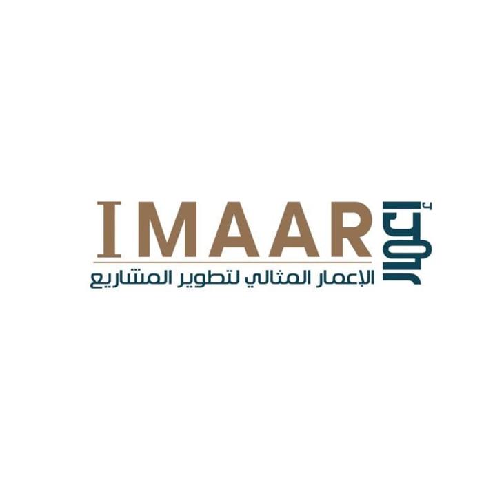 الاعمار المثالي لتطوير المشاريع - Imaar Jordan 