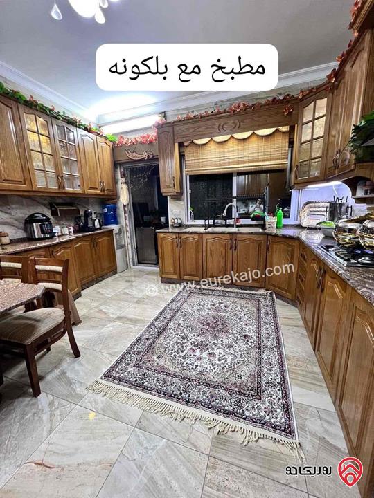 شقة مساحة 220م طابق أول للبيع في ربوة عبدون أول الياسمين 