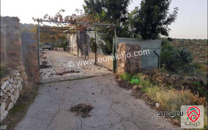 مزرعة زيتون مساحة الأرض 8 دونم و 588م و البناء مساحة 100م للبيع في السلط