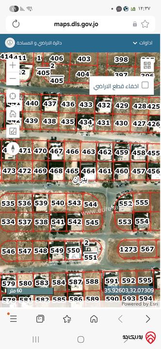 قطعة أرض مساحة 500م للبيع في عمان - شفابدران 