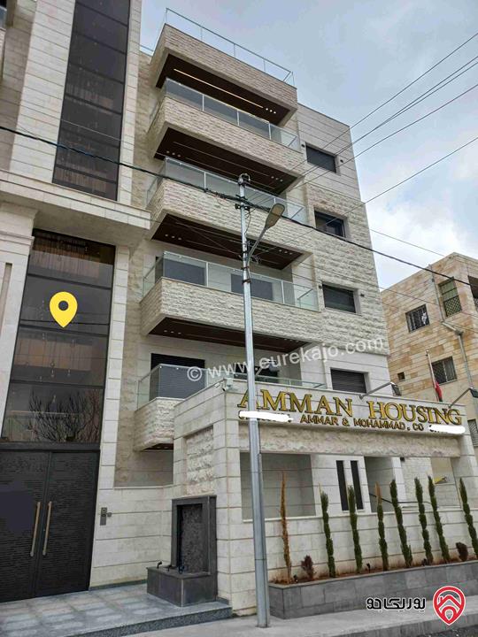 شقق فاخرة سوبر ديلوكس مساحات الشقق من 117 متر لغاية 270 متر للبيع في عمان - ضاحية الأمير علي طريق المطار