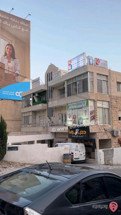مجمع تجاري في موقع استراتيجي للبيع في عمان – العبدلي مقابل البوليفارد