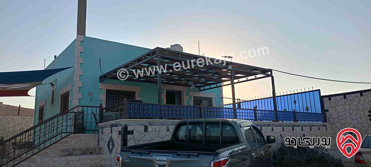 مزرعة مساحة الأرض 3400م والبناء 120م للبيع في المفرق 