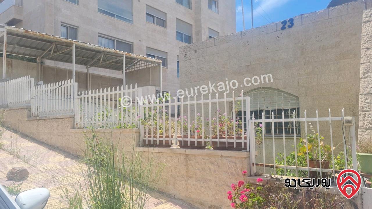 أرض مساحة 802م مع فيلا 420م للبيع في جبل عمان الدوار الرابع