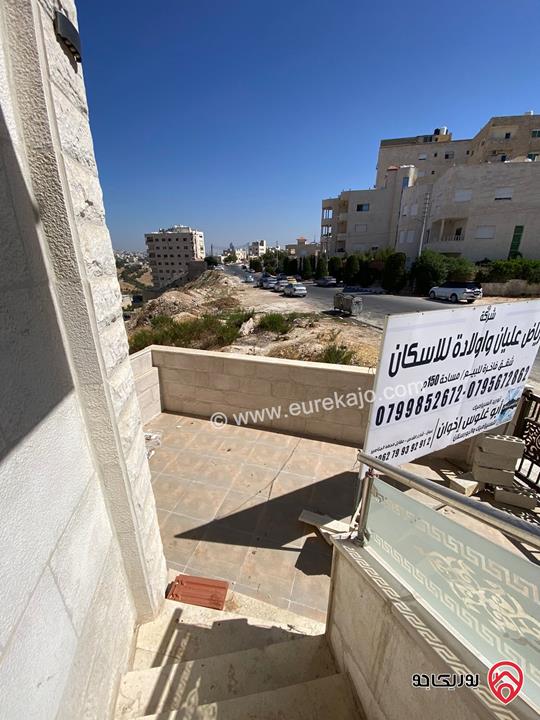 شقق طوابق مساحات 150 م  مختلفة للبيع في عمان - الياسمين