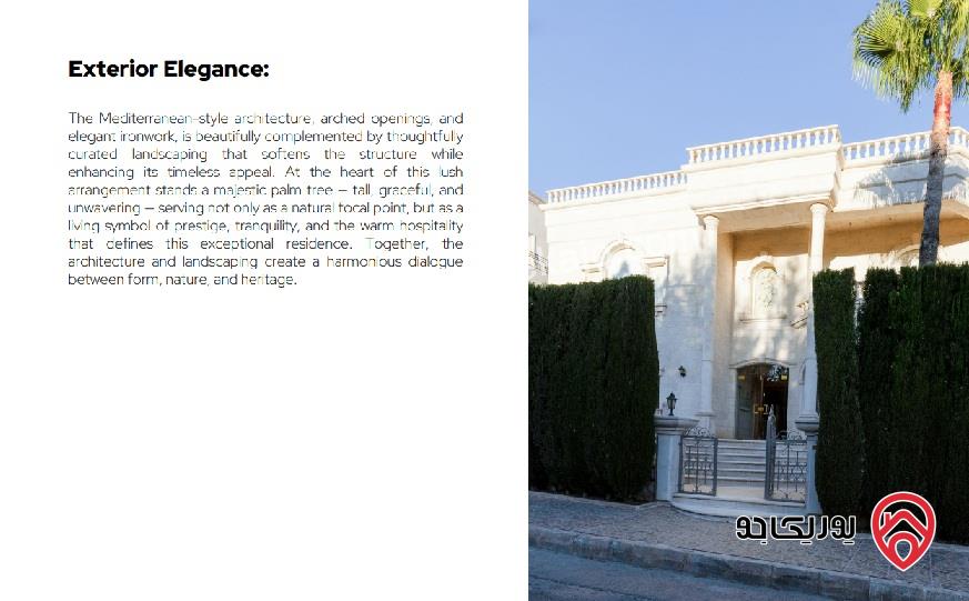 فيلا مستقلة مساحة 1028م على أرض 610م للبيع في عمان - دابوق 