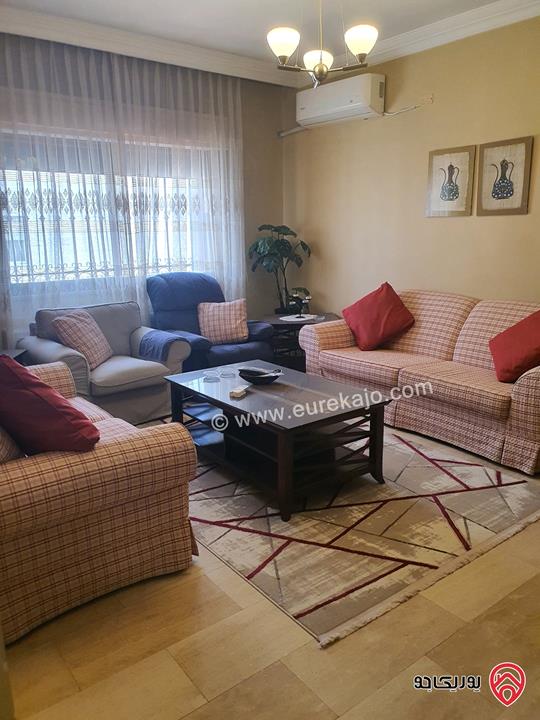 شقة مميزة ومفروشة مساحة 204م للبيع في عمان - الدوار الرابع خلف رئاسة الوزراء
