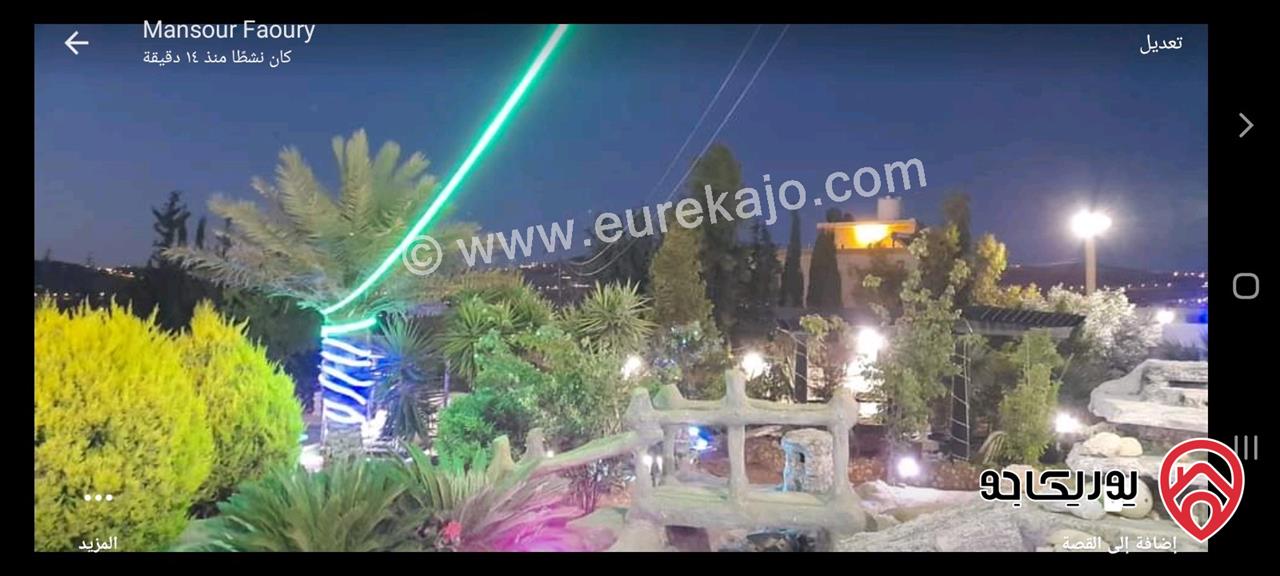 مزرعة مساحة 2000م وبناء 300م للبيع في عمان - عين الباشا 