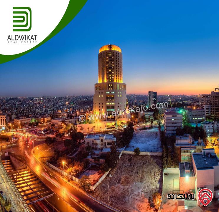 أرض تجاري مساحة 1000م للبيع في عمان - جبل عمان بالقرب من فندق الرويال