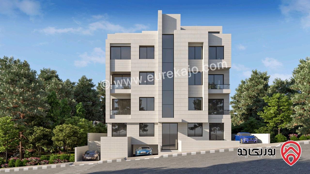 مشروع سكني مكون من 8 شقق مساحة 124م للبيع في عمان - الدربيات قرب جامعة الحسين التقنية