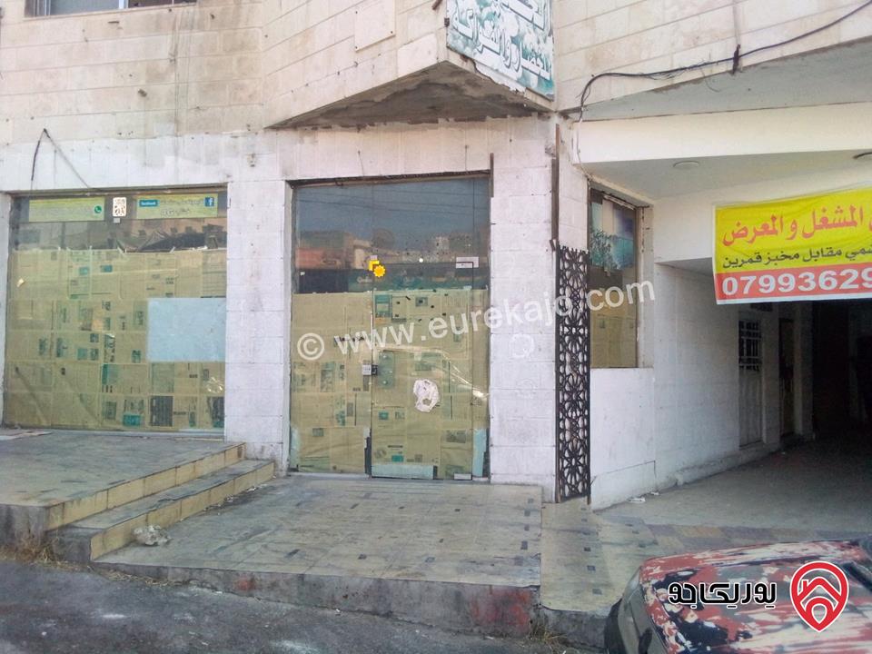 مخازن تجارية مساحة 120م للبيع في عمان - الهاشمي الشمالي