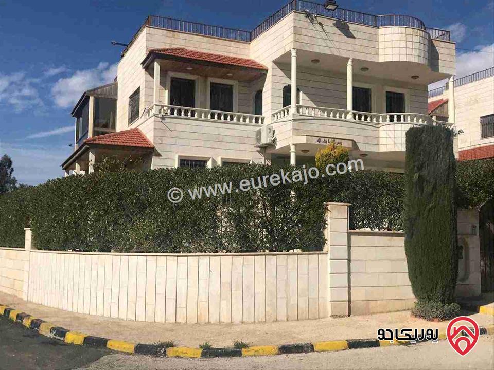 فيلا على ثلاث شوارع مساحة 487م على أرض 545م للبيع في عمان - اسكان أشكو - اليادودة 