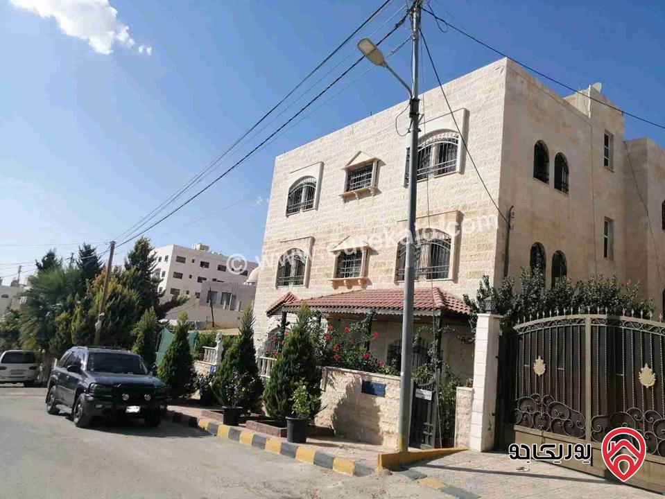 شقة مساحة 111م طابق أول للبيع في عمان - جبل الحسين 