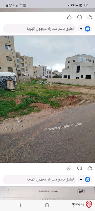 قطعة ارض سكنية مساحة 500م للبيع في عمان - الجويدة ضاحية الإيمان 