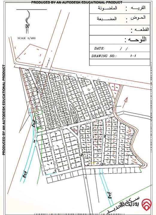 قطع أرضي مفروزة مساحة 500م صافي غير الشوارع تبدأ الاسعار من 4000 الاف الى 25000 ألف للبيع في عمان - منطقة أحد