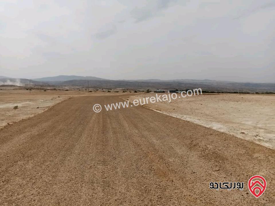 قطع أراضي بمساحات تبدأ من 2 دونم للبيع في البحر الميت قرب منتجع البحيرة