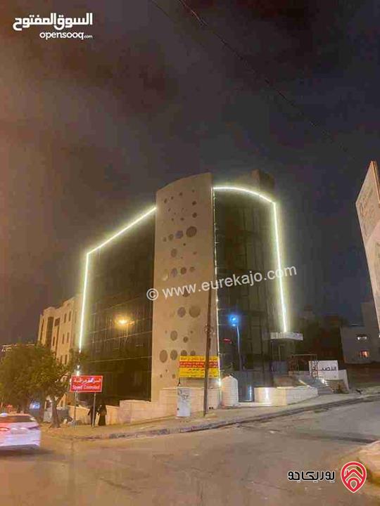 عمارة مكاتب على أرض 400م للبيع في عمان - العبدلي
