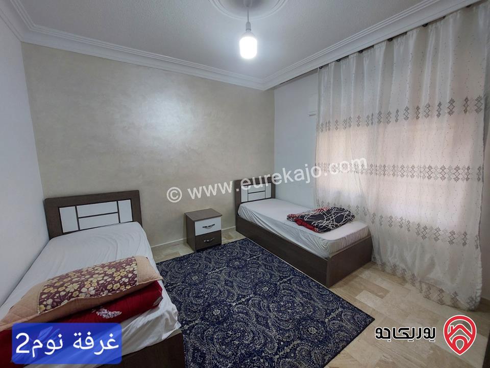 شقة طابق ثاني مساحة 150م للبيع في عمان - الجاردنز 