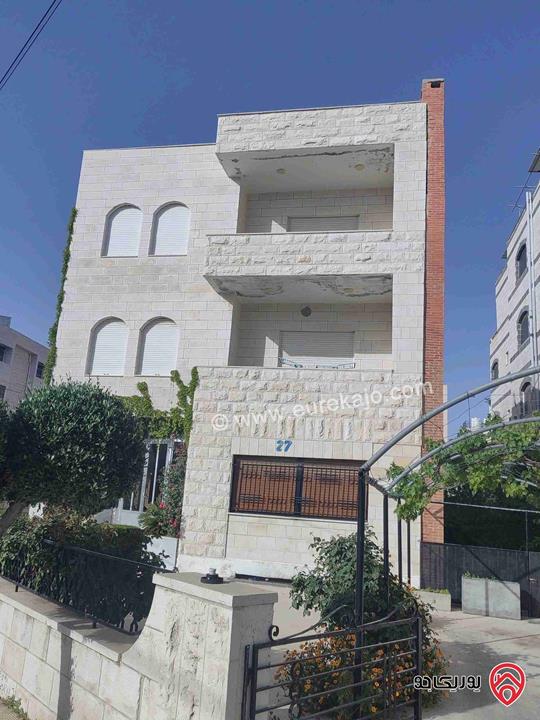عمارة علي أرض 688م للبيع في عمان - الجندويل