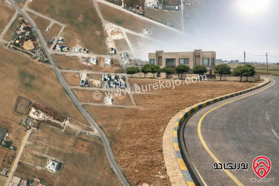 أرض مساحة 750م تجاري محلي للبيع في عمان - الطنيب - العيادات