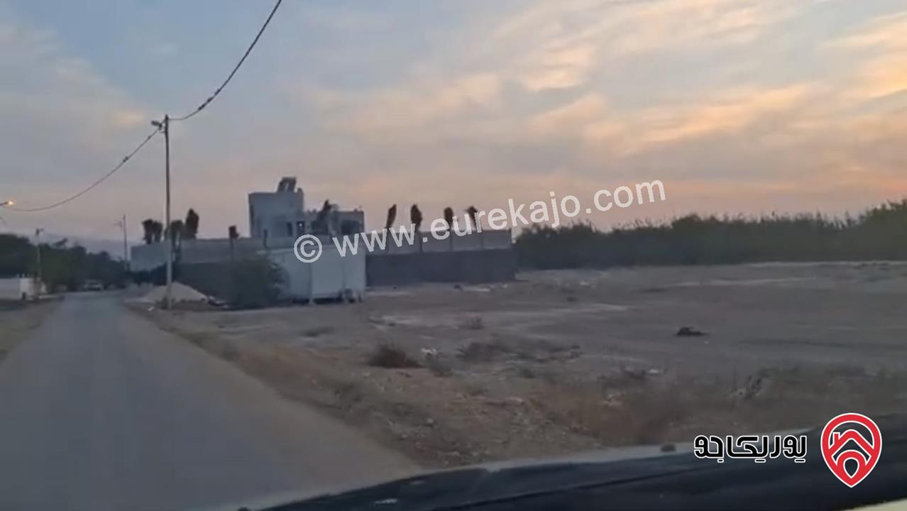 أرض متميزة مساحة 575م للبيع في البحر الميت الغور منطقة شاليهات راقية