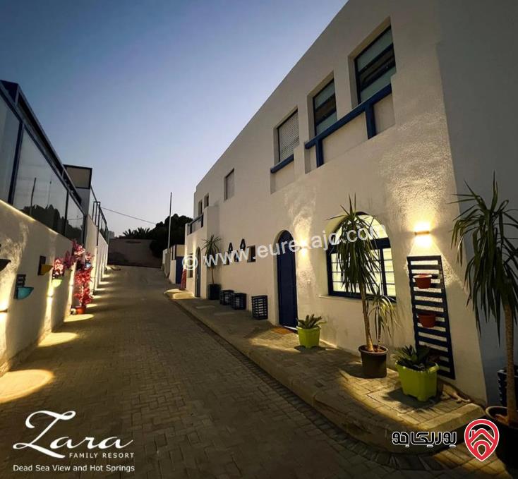 شاليهات Lara Family Resort للايجار اليومي في البحر الميت 