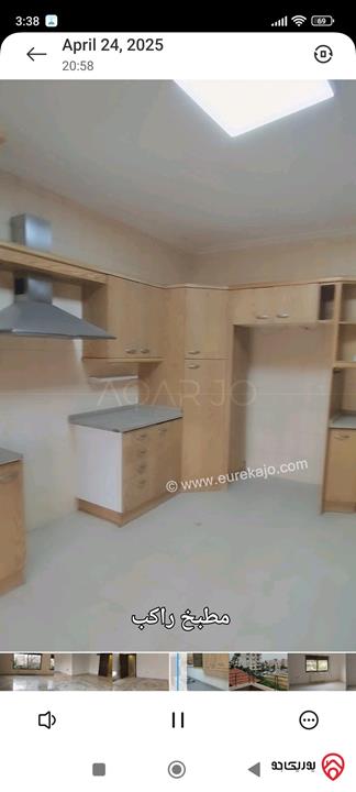 شقة مميزة مساحة 230م طابق أول للبيع في عمان -  ام اذينة