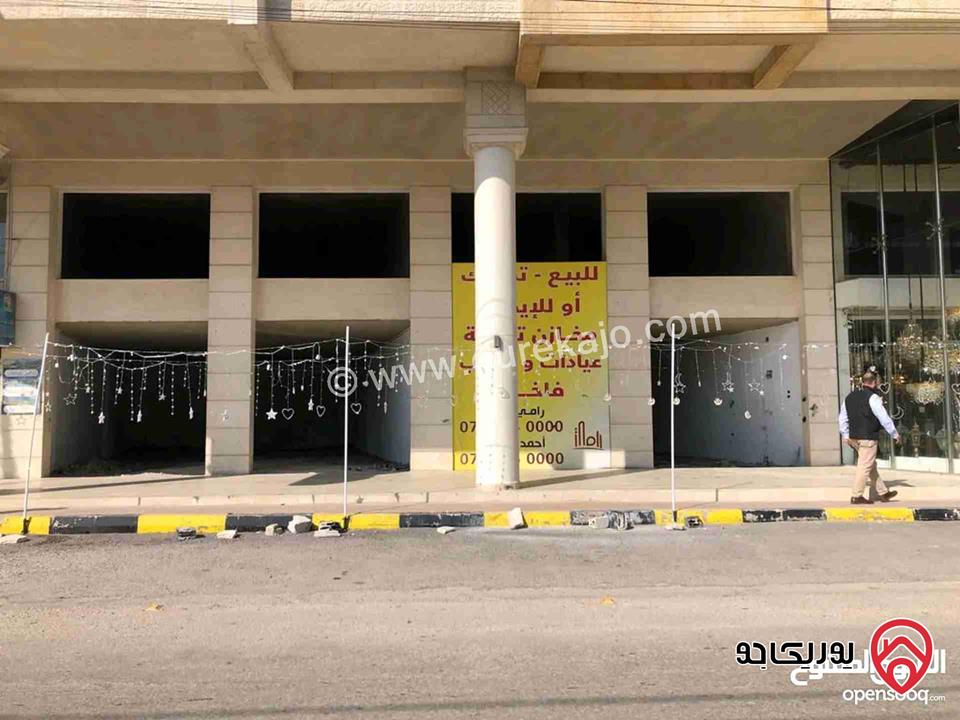 مجمع تجاري مكون من طابق واحد للبيع في اربد - وقاص الأغوار الشمالية 