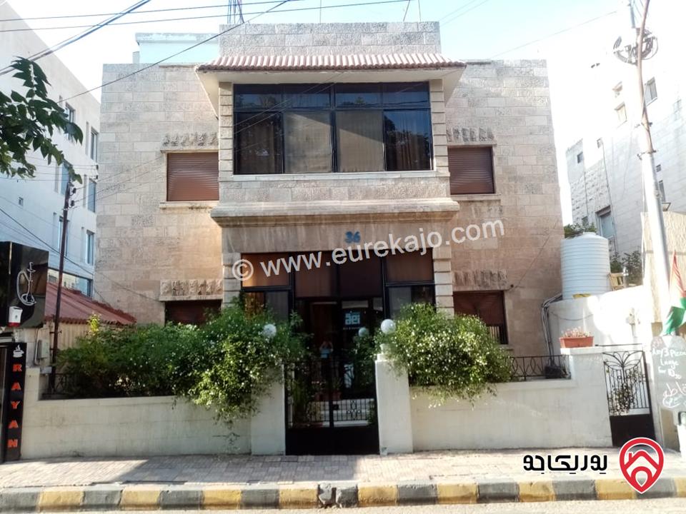 شقة مساحة 141م مع سطحها مساحة 141م تجاري مع رخصة بناء للبيع في عمان - جبل اللويبدة