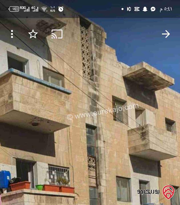 عمارة تجارية على أرض 405م للبيع في عمان - قرب البشير