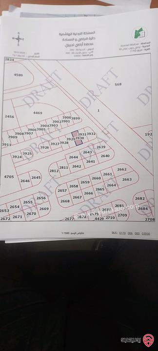 قطعة أرض صناعي مساحة 300م للبيع في عمان - الجيزة قرب مطار الملكة علياء