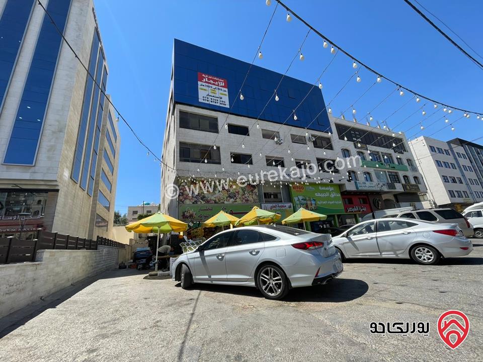 مكتب طابق ثالث مساحة 1100م للايجار في عمان - الجبيهة