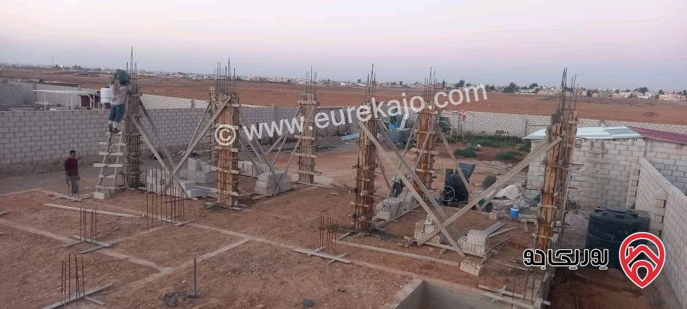 قطعة أرض مساحة 1 دونم و 500م وبناء قائم على مساحة 170م للبيع في المفرق روضة الاميرة بسمة