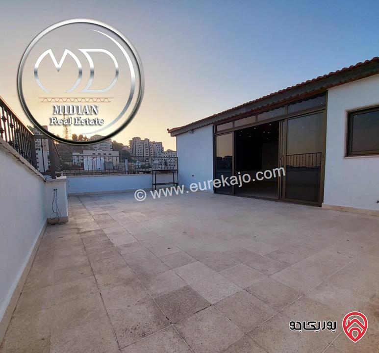 شقة دوبلكس طابق اخير مع روف للبيع في عمان - خلدا مساحة 270م مع تراسات تشطيبات سوبر ديلوكس اطلالة جميلة بسعر مميز