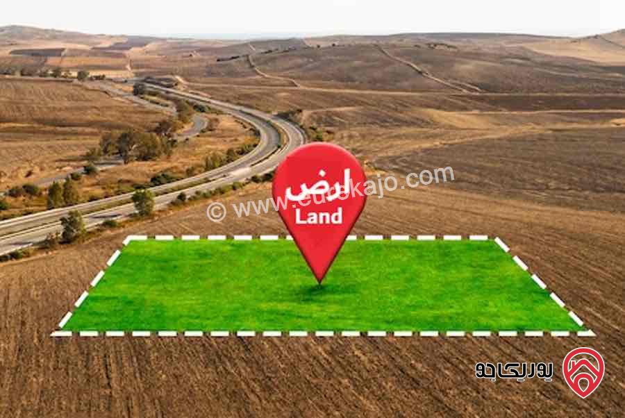 ارض مساحة 2365م للبيع في عمان - ام العمد النجمية 