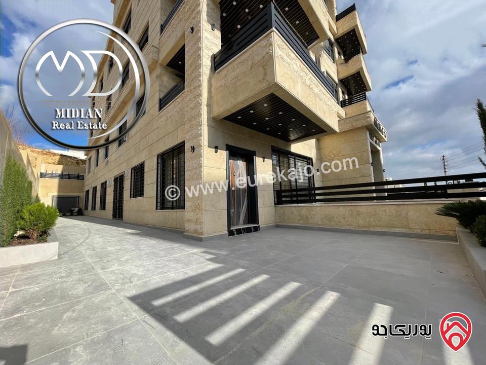 شقة ارضية جديدة للبيع في عمان - الظهير مساحة 205م مع ترس 40م تشطيبات و ديكورات عصرية فاخرة بسعر مميز