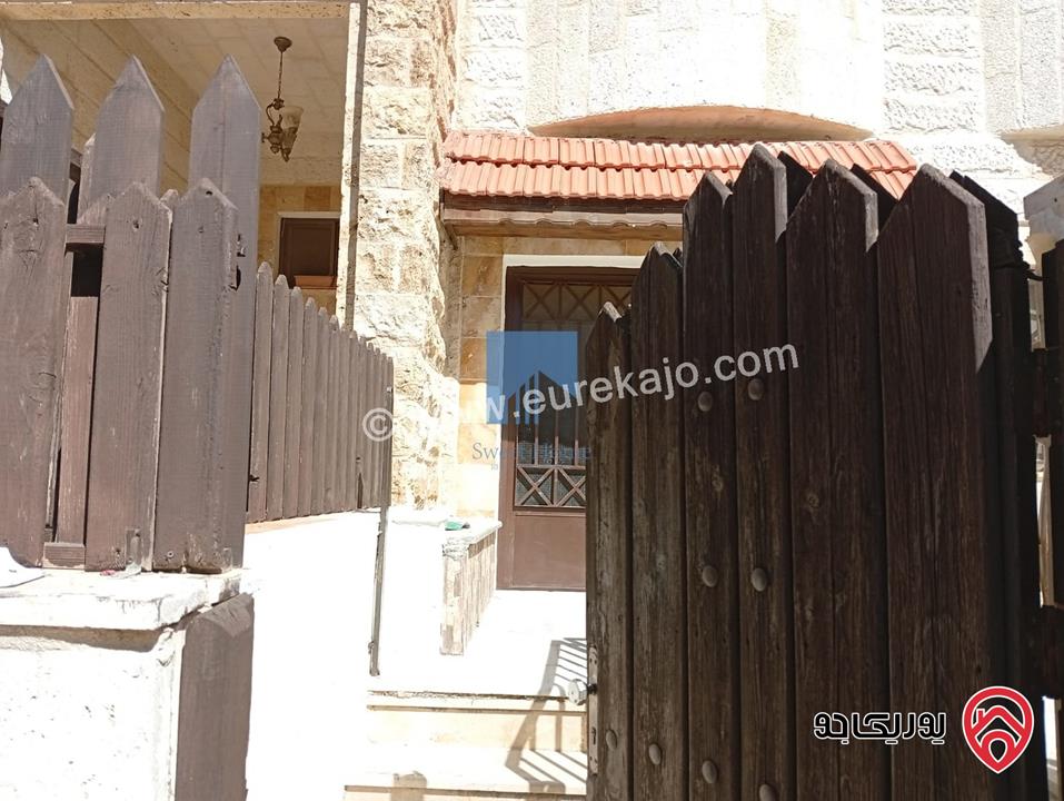 شقة أرضية مميزة مساحة 110م مع ترس 25م للبيع في عمان - الكرسي