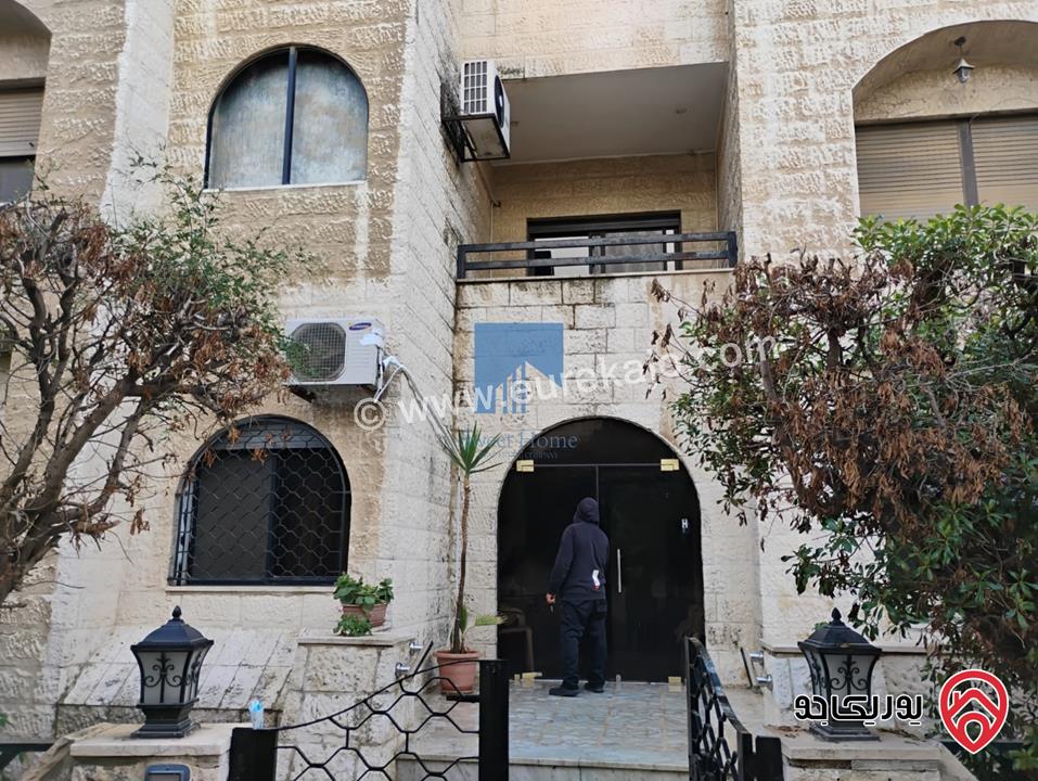 شقة ارضية مساحة 206م مع ترس 60م للبيع في عمان - عبدون