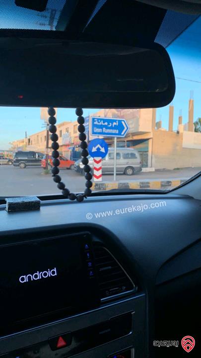 أرض استثمارية مساحة 3 دونم و 568م للبيع من أراضي جنوب عمان /ام رمانة 