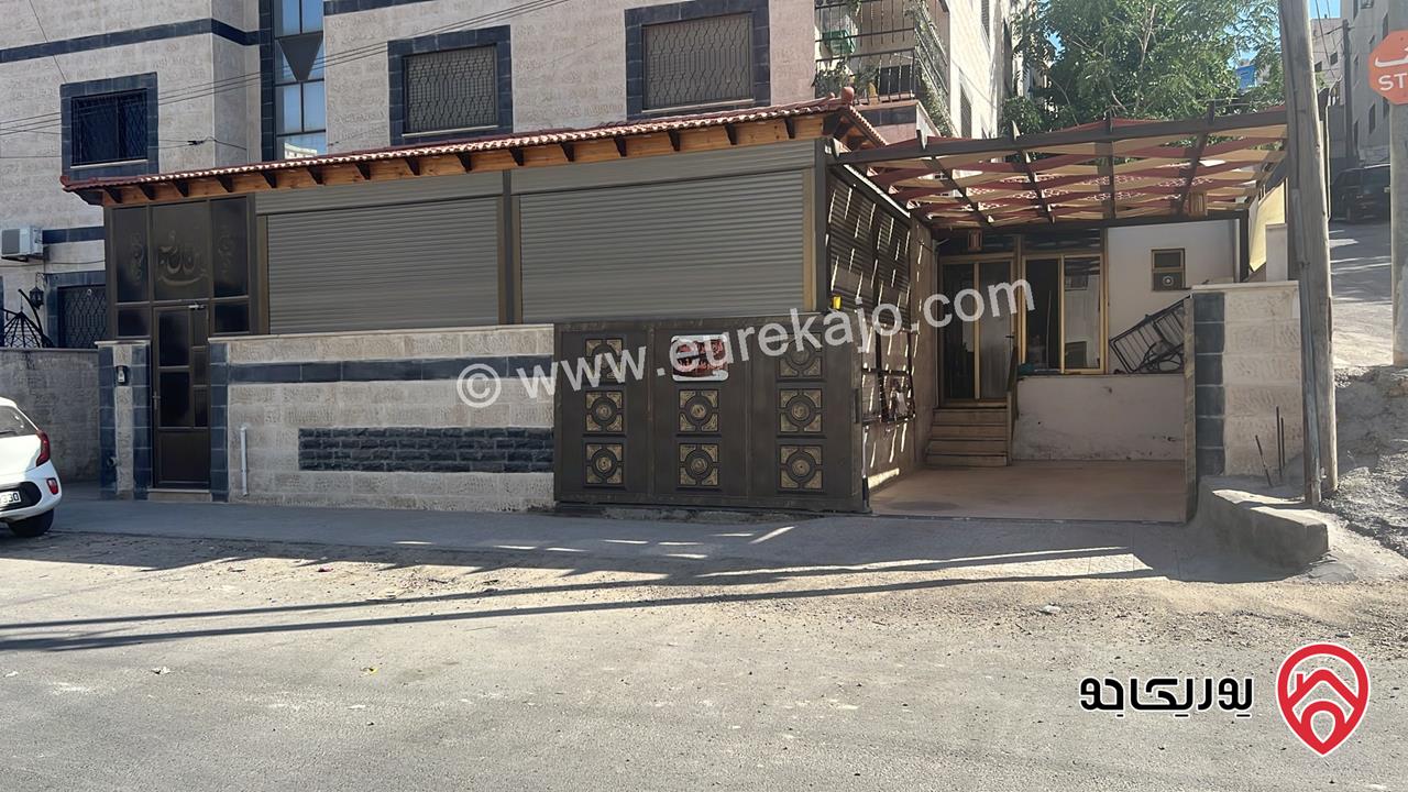 شقة أرضية مساحة إجمالية 300م بمداخل مستقلة للبيع في عمان - أم نوارة