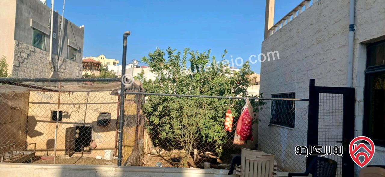 منزل مساحة 252م على أرض 862م للبيع في البويضه لواء الرمثا