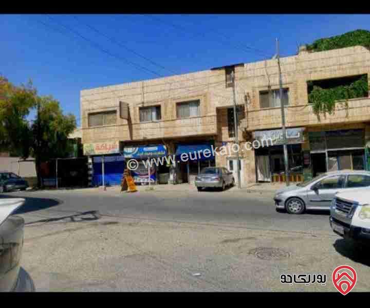 مجمع تجاري للبيع في الزرقاء الجديدة