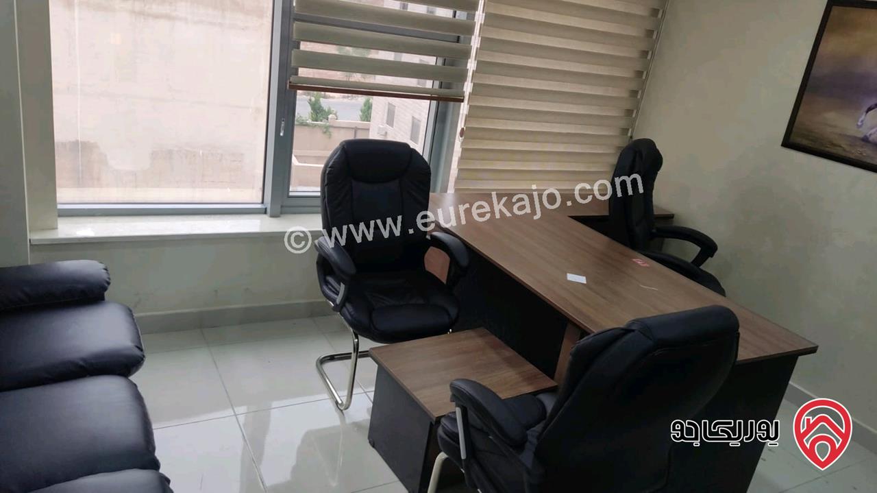 مكتب مفروش مساحة 47م للبيع بالاقساط في عمان - خلدا شارع الجاردنز بالقرب من اشارة العساف وبالقرب من المستشفى السعودي 